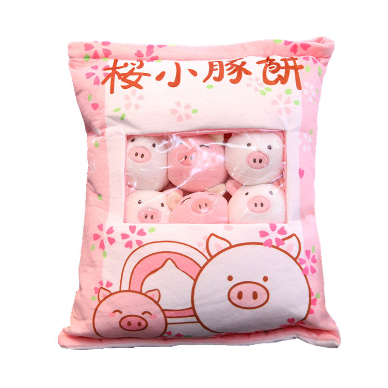 抖音网红一大袋兔子零食公仔玩偶