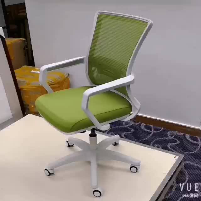 Modern Orange Office Mesh Ergonomic Lift Chair Malaysia - Buy Modern