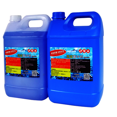 蓄冷剂冰晶盒冰板生物医药冰袋