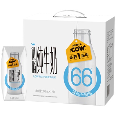 认养一头牛低脂200ml*10盒*3箱