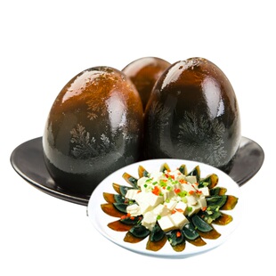 洞庭湖无铅工艺松花蛋溏心沙心皮蛋即食凉拌菜4枚/10枚58g左右/枚
