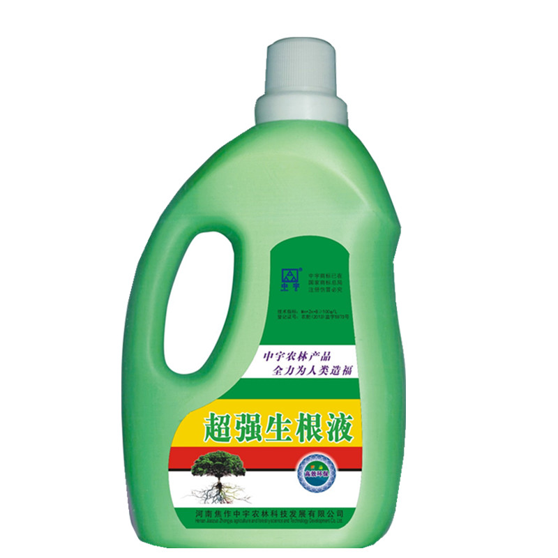 生根剂生根壮苗剂植物通用