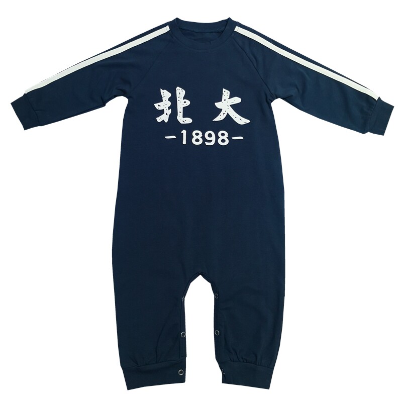春秋薄款大童小孩连体睡衣春秋
