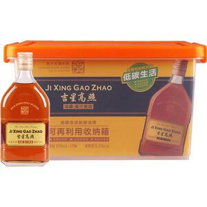 吉星高照冻藏姜汁金标九年黄酒