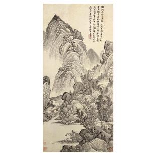 吴历拟古脱古图高清微喷古代名画原大复制传统山水画临摹画稿底稿