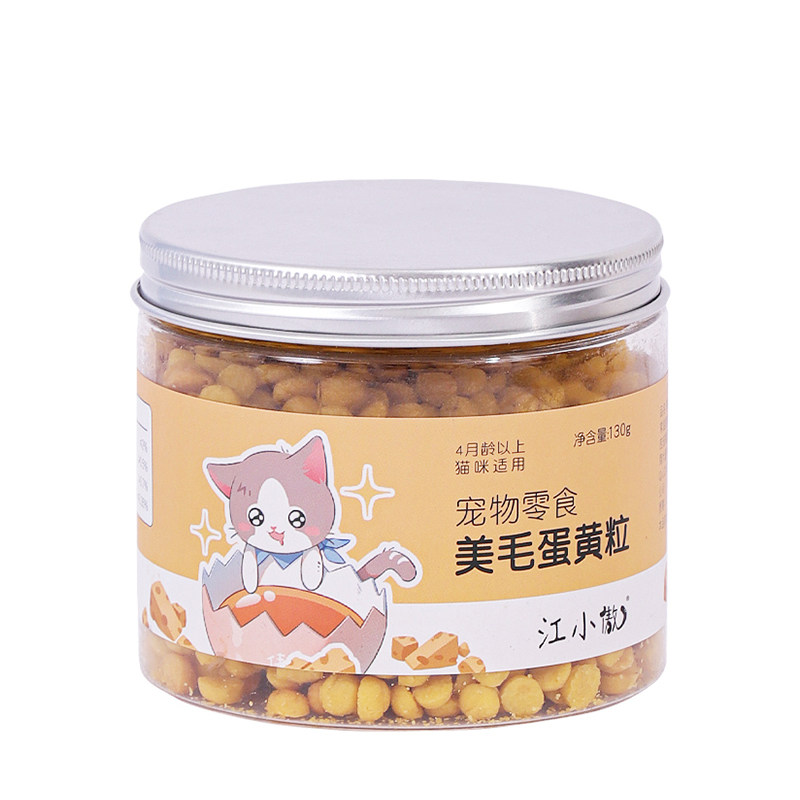 江小傲美毛卵磷脂 猫咪蛋黄粒爆毛粉冻干营养宠物零食软磷脂130g