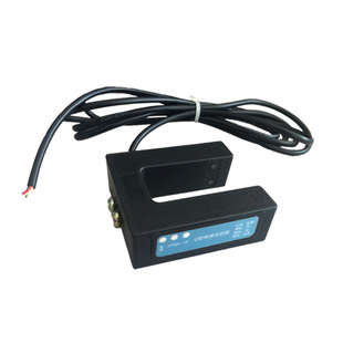 U型光电传感器电梯楼显网络数字显示器楼层数显字符叠加器配件