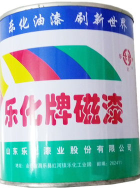 正品山东乐化醇酸油漆清漆
