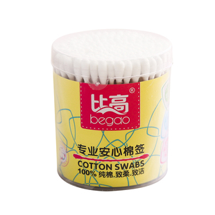 双头化妆棉签掏耳朵棉签棒棉花棒盒装一次性卸妆卫生棉棒棉花木棒