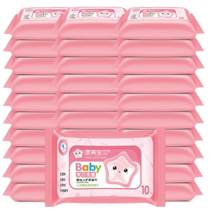 漂亮宝贝【婴儿手口湿巾】30包*10抽