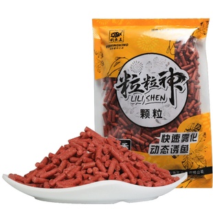钓鱼王粒粒神红虫蚯蚓颗粒窝料野钓秋冬打窝料底窝鱼饵鲫鱼鲤鱼食