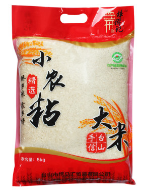 梓侨记象牙粘大米台山原产小农粘