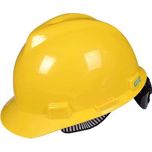 MSA梅思安ABS安全帽工地男豪华型透气领导新国标加厚工程头盔定制