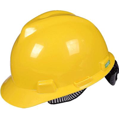 msa梅思安豪华型安全帽领导头盔