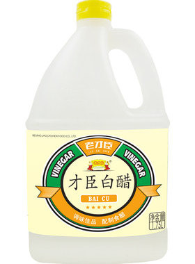 老臣垢食用除醋桶装柠檬