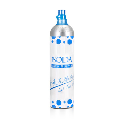 iSODA爱苏打 气泡水机苏打水机专用气瓶1.34L满气食品二氧化碳