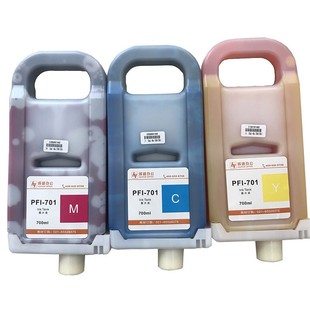 佳能写真机墨水墨盒Canon IPF-701/IPF-8010/8310/8410S/831/9110