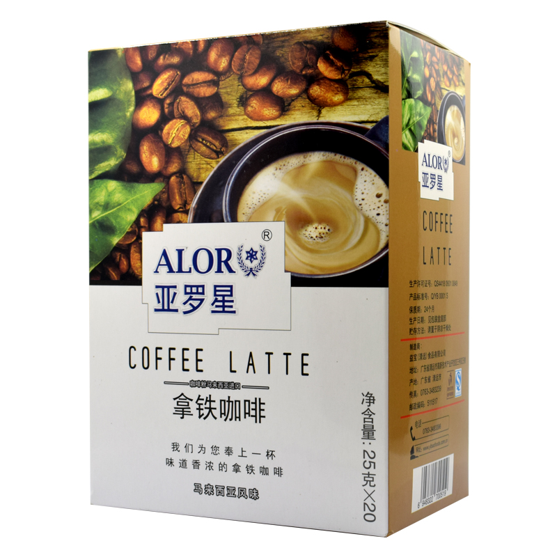 ALOR亚罗星Coffee白咖啡即冲溶速溶咖啡粉三合一拿铁咖啡25gx20条