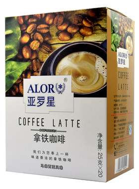 ALOR亚罗星Coffee白咖啡即冲溶速溶咖啡粉三合一拿铁咖啡25gx20条