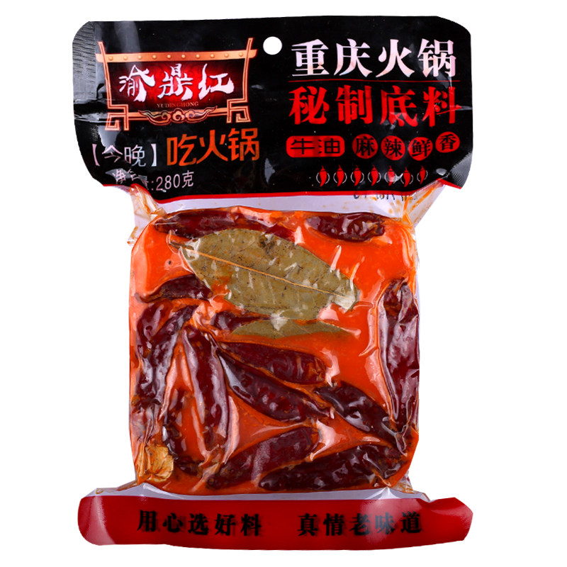 鼎红280g磁器口自制重庆火锅底料
