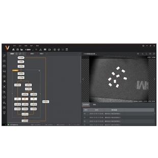 海康机器视觉软件vm3.2.0 机器视觉平台 算法加密狗 海康算法平台
