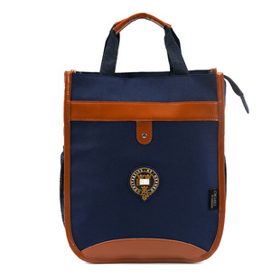 牛津大学小学生手提袋拎书袋初中学生补习包斜挎包男女儿童补课包