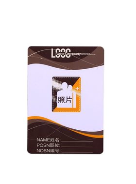 出货快/加厚纸/40种尺寸，可开票