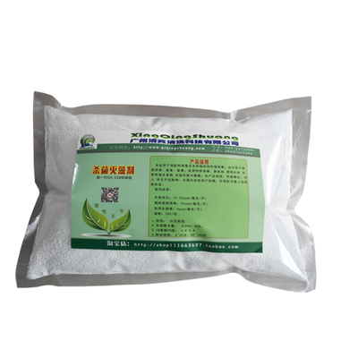 冷却塔循环水杀菌灭藻剂