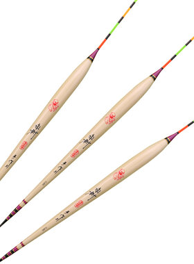 钓鱼神器！达摩正品高灵芦苇浮漂