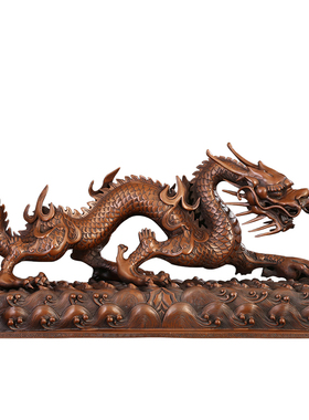 招财风水紫铜龙摆设开业礼品