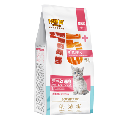 鲜肉1500g哺乳期通用怀孕母猫