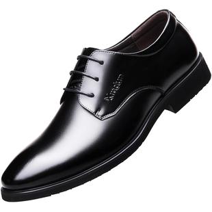 男士皮鞋2025夏季韩版商务男鞋内增高休闲真皮婚鞋透气正装鞋子男