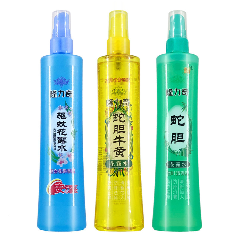 百雀羚精华霜修护舒缓紧致肌肤