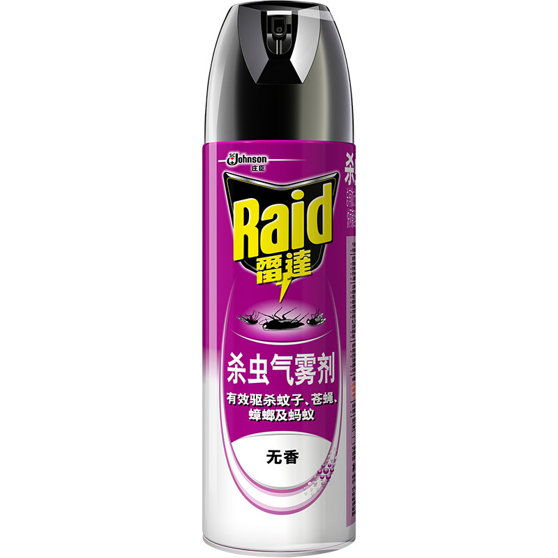 雷达杀虫气雾剂无香型驱蚊苍蝇药