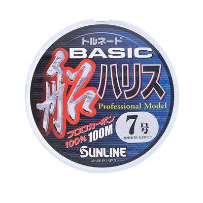 sunline桑濑日本进口进口放流