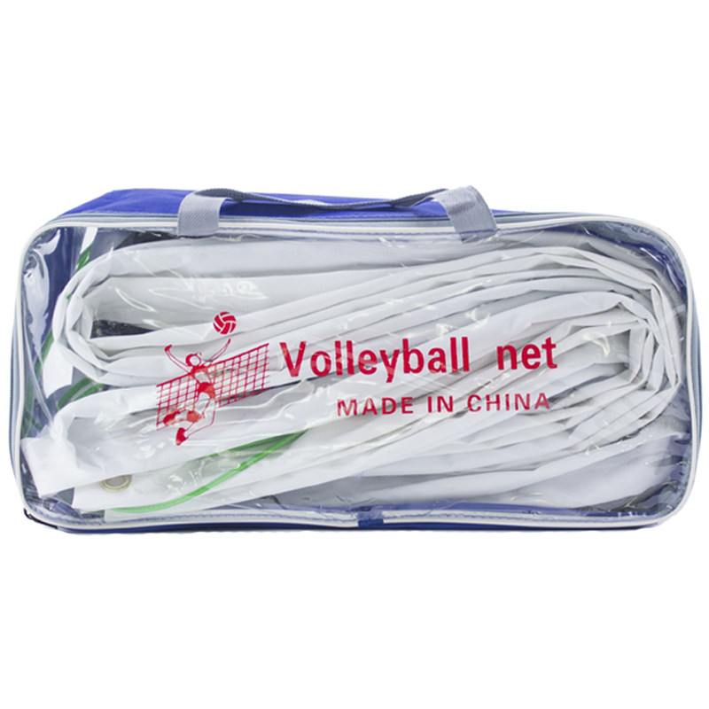 正品沙滩比赛气排球网 标准便携式球网配钢丝绳