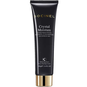 雪姿兰晶莹补水透靓男士洁面膏100g 泡沫洗面奶清洁保湿滋润