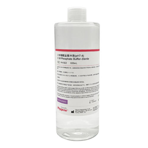 0.1M磷酸盐缓冲液 pH7.4 实验专用 无菌 0.1mol/L PH1822 PHYGENE