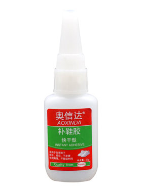 防水快干强力粘鞋专用胶
