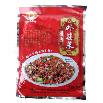 湖南袋装正宗湘西外婆菜