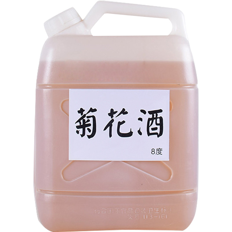 久影难忘桶装黄桃女士低度甜酒