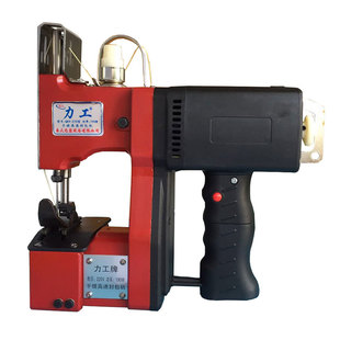 力工牌编织袋封口机手提电动封包机高速缝包机小型打包机耐用缝厚