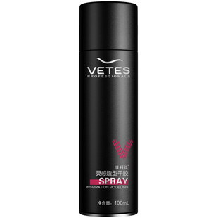 正品凯维斯植绿素生态无氨彩色黑色无过敏染发膏染发剂染发霜黑色