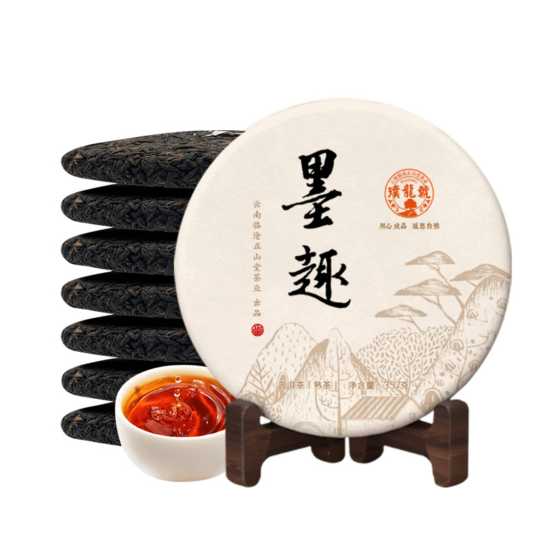 璞龍?zhí)柲な觳杵斩枞~357g*7餅茶陳香熟普七子餅云南臨滄正山堂