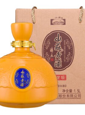 高度国产白酒山庄老酒1500ml