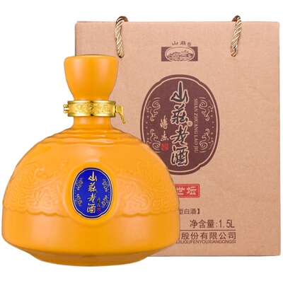 高度国产白酒山庄老酒1500ml