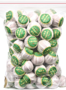 质量好好的小青柑，热销十万人！