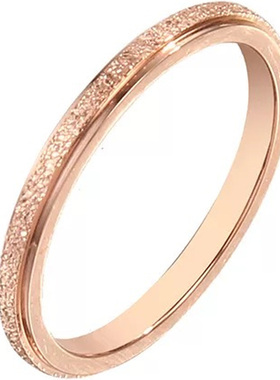 三生三世网红时尚个性风磨砂素圈