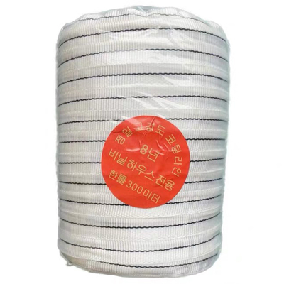 白色压膜线温室大棚配件薄膜固定