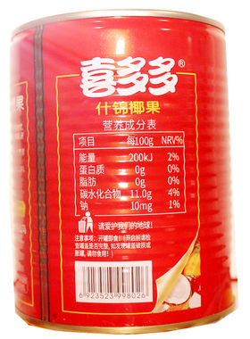 喜多多什锦椰果庄园椰果王即食